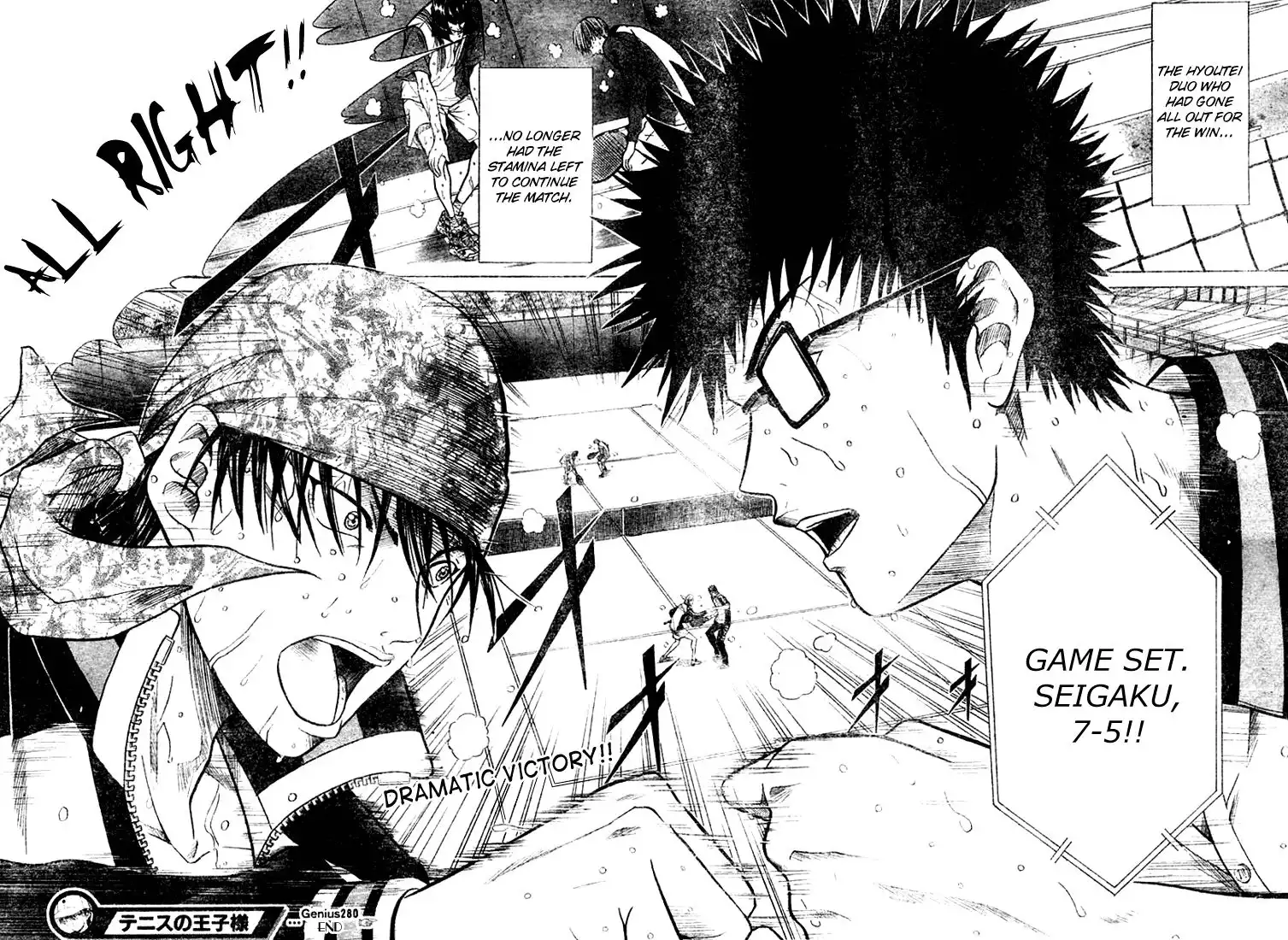 Prince of Tennis Chapter 280 14